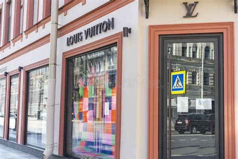 lv speterburg|Louis Vuitton St Petersbourg (TEMPORARY CLOSED).